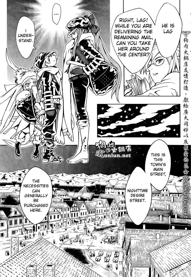 Letter Bee Chapter 72 12